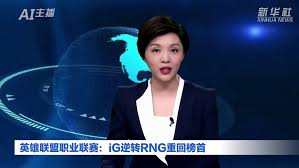 永劫无间尼尔联动再度来袭与无尘奥义特效揭秘